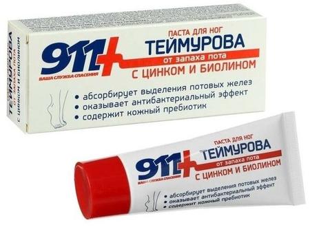 Фото 911 Теймурова паста для ног (с цинком и биолином), 50 мл