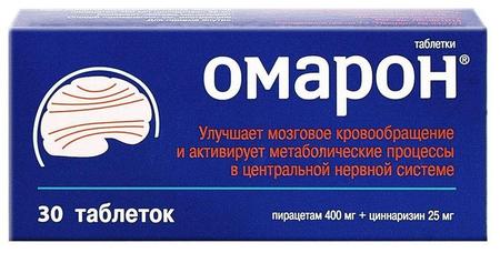 Фото Омарон