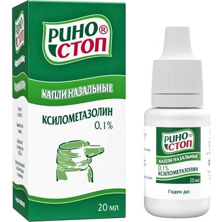 Фото Риностоп, капли назальные 0,1%, флакон-капельница, 20 мл