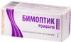 Фото Бимоптик Ромфарм, капли глазные 0.3 мг/мл, 3 мл