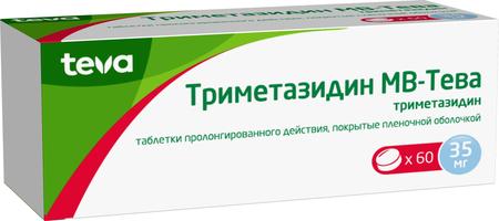 Фото Триметазидин МВ-Tева, таблетки пролонг, покрыт. плен. об. 35 мг, 60 шт.