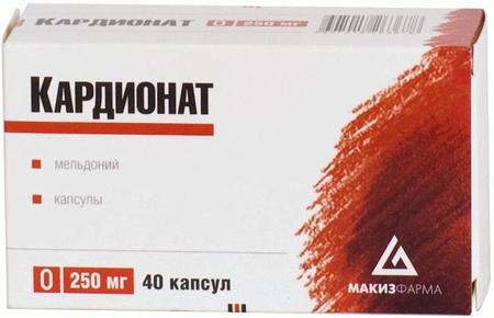 Фото Кардионат, капсулы 250 мг, 40 шт.