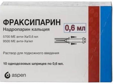 Фото Фраксипарин, раствор 9500 МЕ Анти-Ха/мл, шприцы 0.6 мл, 10 шт.