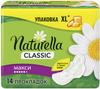 Фото Naturella Classic Camomile Maxi duo, прокладки ароматизированные, 14 шт.