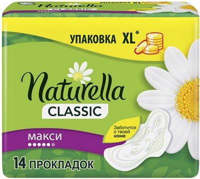 Фото Naturella Classic Camomile Maxi duo, прокладки ароматизированные, 14 шт. Фото Naturella Classic Camomile Maxi duo, прокладки ароматизированные, 14 шт.