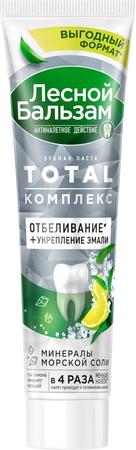 Фото Лесной бальзам Тотал Комплекс, зубная паста (морская соль/имбирь/чай матча), 150 г
