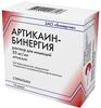 Фото Артикаин-Бинергия, раствор для инъекций 20 мг/мл, ампулы 20 мл, 10 шт.