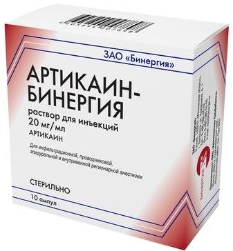 Фото Артикаин-Бинергия, раствор для инъекций 20 мг/мл, ампулы 20 мл, 10 шт. Фото Артикаин-Бинергия, раствор для инъекций 20 мг/мл, ампулы 20 мл, 10 шт.