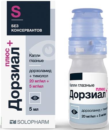 Фото Дорзиал плюс, капли глазные 20 мг/мл +5 мг/мл, 5 мл