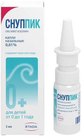 Фото Снуппик, капли назальные 0,01%, 5 мл