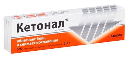 Фото Кетонал, крем 5%, 50 г