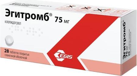 Фото Эгитромб, таблетки покрыт. плен. об. 75 мг, 28 шт.
