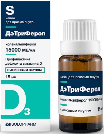 Фото ДэТриФерол, капли 15000 МЕ/мл (анис), 15 мл Фото ДэТриФерол, капли 15000 МЕ/мл (анис), 15 мл