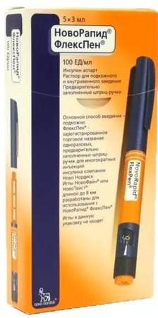 Фото НовоРапид ФлексПен, раствор 100 ЕД/мл, шприц-ручки 3 мл, 5 шт.