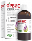 Фото Орвис Бронхо Тимьян