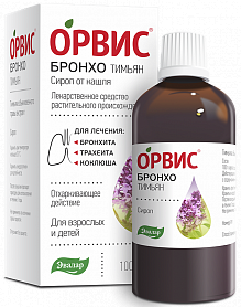 Фото Орвис Бронхо Тимьян, сироп, 100 мл