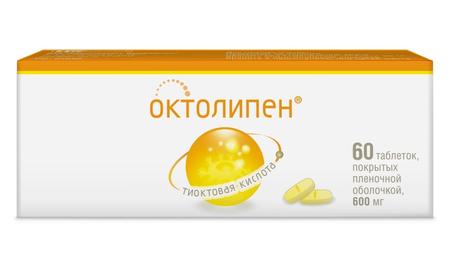 Фото Октолипен, таблетки покрыт. плен. об. 600 мг, 60 шт.