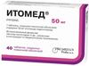 Фото Итомед, таблетки 50 мг, 40 шт.