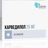 Фото Карведилол, таблетки 25 мг (Озон), 30 шт.