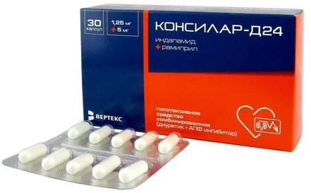 Фото Консилар-Д24, капсулы 1.25 мг+5 мг, 60 шт.