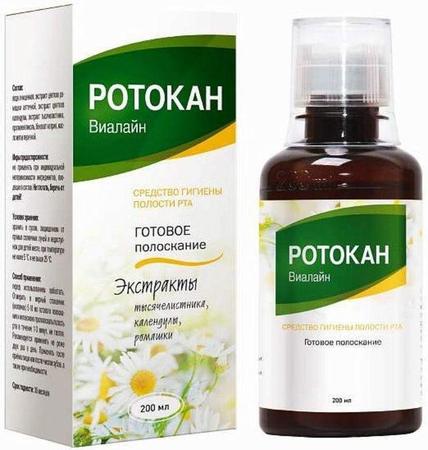 Фото Ротокан-Виалайн, ополаскиватель для полости рта, 200 мл.