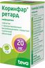 Фото Коринфар ретард, таблетки пролонг. покрыт. плен. об. 20 мг, 50 шт.