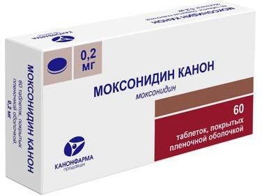 Фото Моксонидин Канон, таблетки покрыт. плен. об. 0.2 мг, 60 шт.