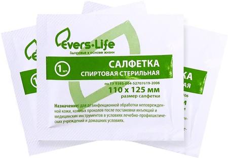 Фото Салфетка спиртовая стерильная, 110 мм х 125 мм