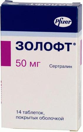 Фото Золофт, таблетки покрыт. плен. об. 50 мг, 14 шт.