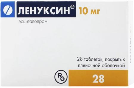 Фото Ленуксин, таблетки покрыт. плен. об. 10 мг, 28 шт.