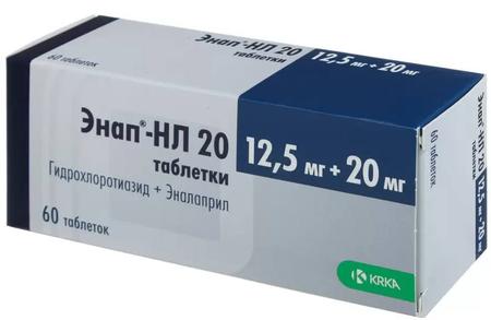 Фото Энап-НЛ 20, таблетки 12.5 мг+20 мг, 60 шт.