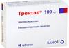 Фото Трентал, таблетки покрыт. плен. об. кишечнорастворимые 100 мг, 60 шт.