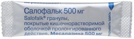 Фото Салофальк, гранулы кишечнорастворимые пролонг. действия 500 мг, 50 шт.