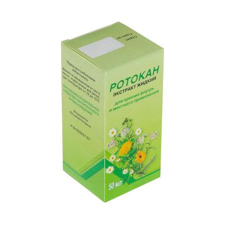 Фото Ротокан, экстракт (Вифитех), 50 мл