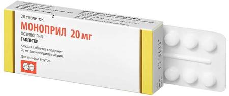Фото Meloxicam ds