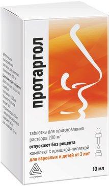 Фото Протаргол, таблетка д/приг раствора (с крышкой-пипеткой), 200 мг