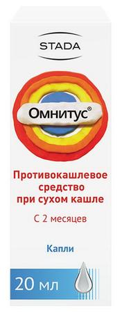 Фото Омнитус, капли 5 мг/мл, 20 мл
