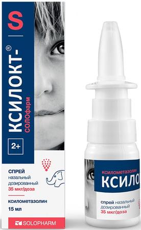 Фото Ксилокт-СОЛОфарм, спрей назальный 35 мкг/доза, 15 мл