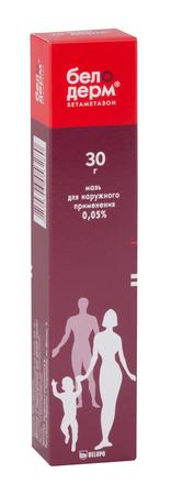 Фото Белодерм, мазь 0.05%, 30 г