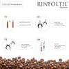 Фото Ринфолтил усиленная формула от выпадения волос для женщин (эспрессо с кофеином), ампулы 10 мл, 10 шт.