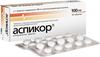 Фото Аспикор, таблетки покрыт. плен. об. кишечнорастворимые 100 мг, 30 шт.