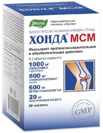 Фото Хонда МСМ, таблетки покрыт. плен. об., 60 шт.