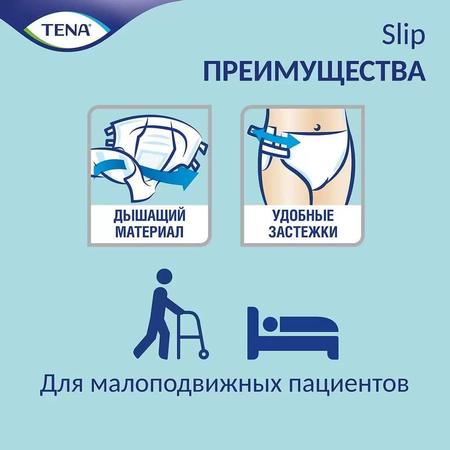 Фото Тена, подгузники для взрослых дышащие Слип Плюс (M), 30 шт.