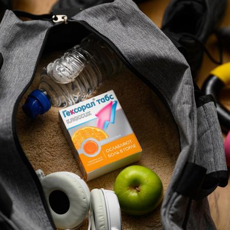 Фото Гексорал Табс Классик, таблетки для рассасывания (апельсин), 16 шт.