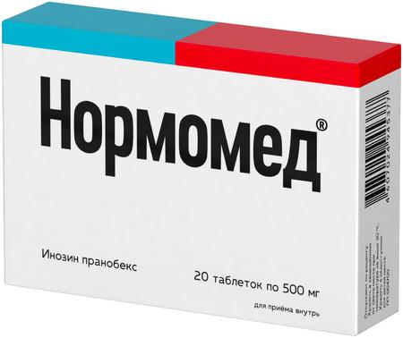 Фото Нормомед, таблетки 500 мг, 20 шт.