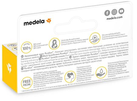 Фото Пурелан ланолиновый крем для ухода за сосками и сухой кожей, 7 г