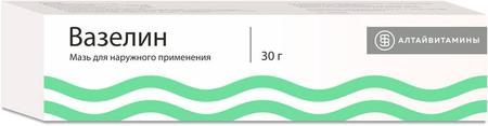 Фото Вазелин медицинский, 30 г