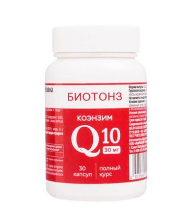 Фото Биотонз Коэнзим Q10 Экстра капсулы 430 мг №30
