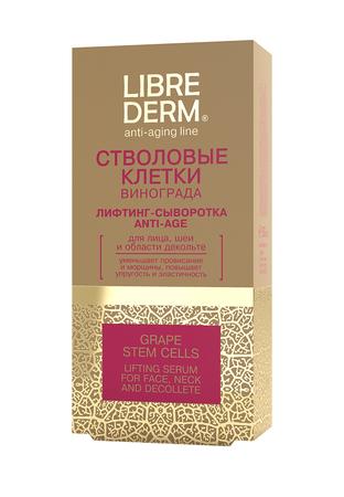 Фото Имодиум Экспресс, таблетки-лиофилизат 2 мг, 10 шт.