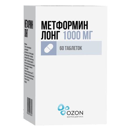 Фото Метформин Лонг, таблетки с пролонгированным высвобождением 1000 мг, 60 шт.